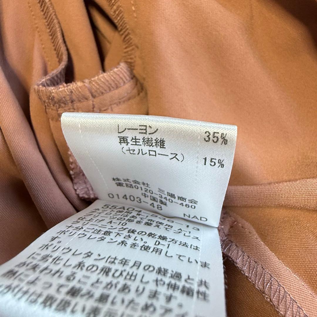 【ブルーレーベルクレストブリッジ】美品♡トレンチコート チェック ピンク 36