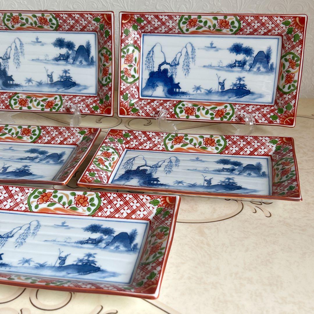 美濃焼　庫山窯　赤絵　長角皿揃　５枚セット　長皿　中皿　古伊万里　染付山水　和皿