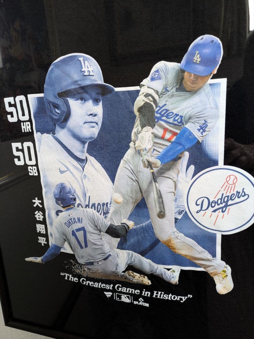 大谷翔平選手、50/50、Tシャツ、ドジャー・スタジアム限定、額付・保管紙箱付