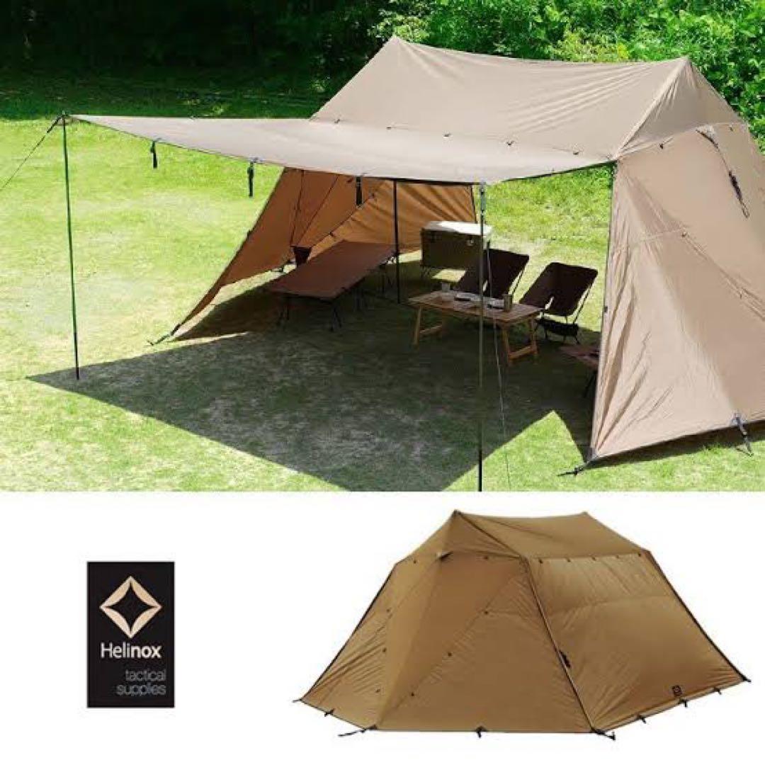 Helinox Tac.フィールド4.0 ヘリノックス 廃盤 希少