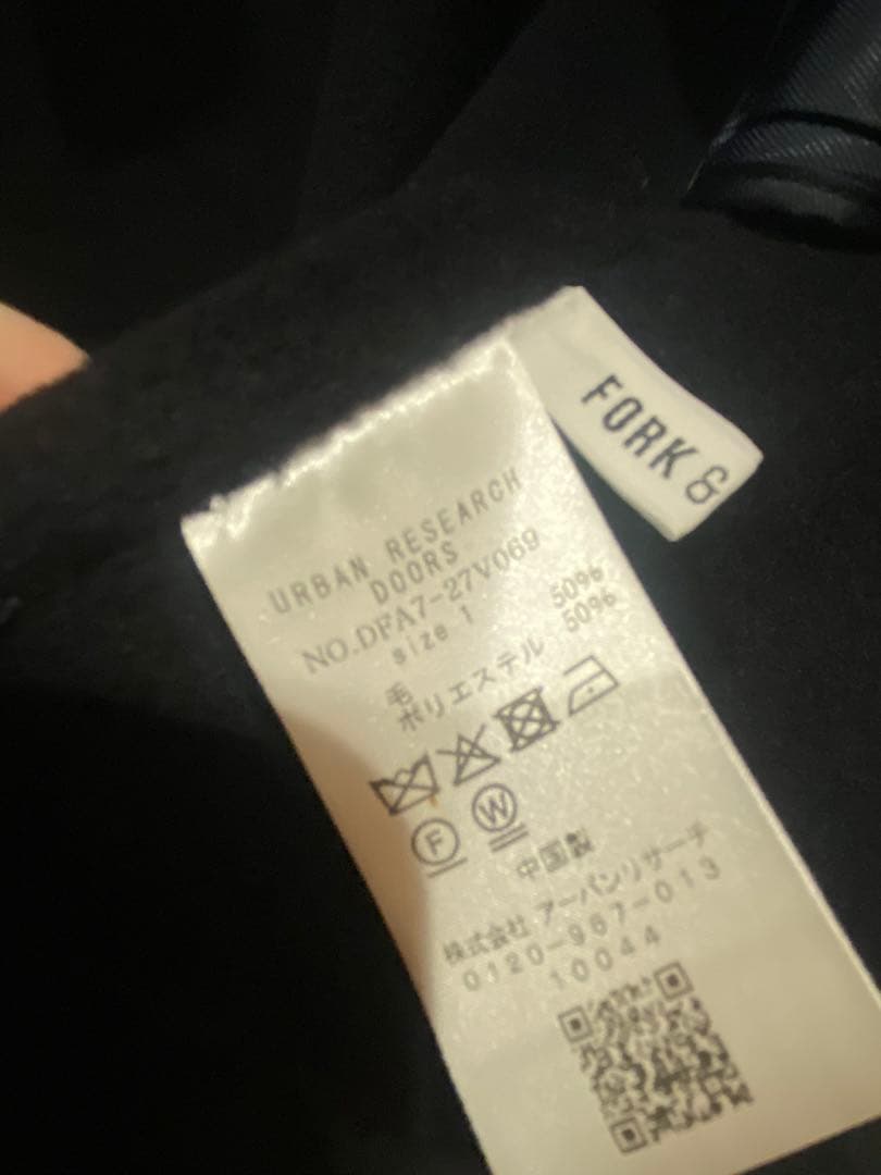 （Sarasa＊ ）FORK&SPOON　リバーロングコート（ネイビー）