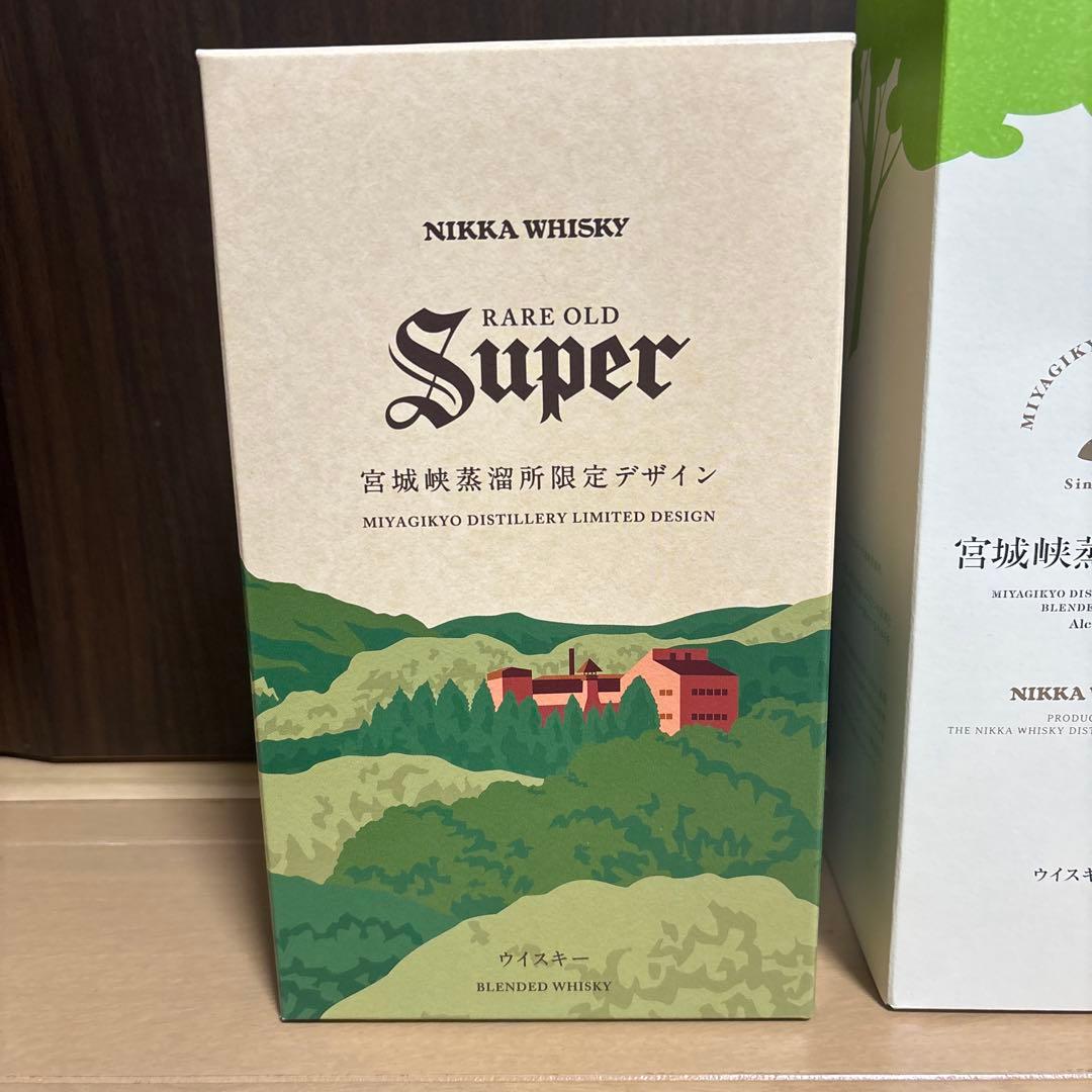 宮城峡蒸溜所限定　3点セット　NIKKA ニッカウイスキー