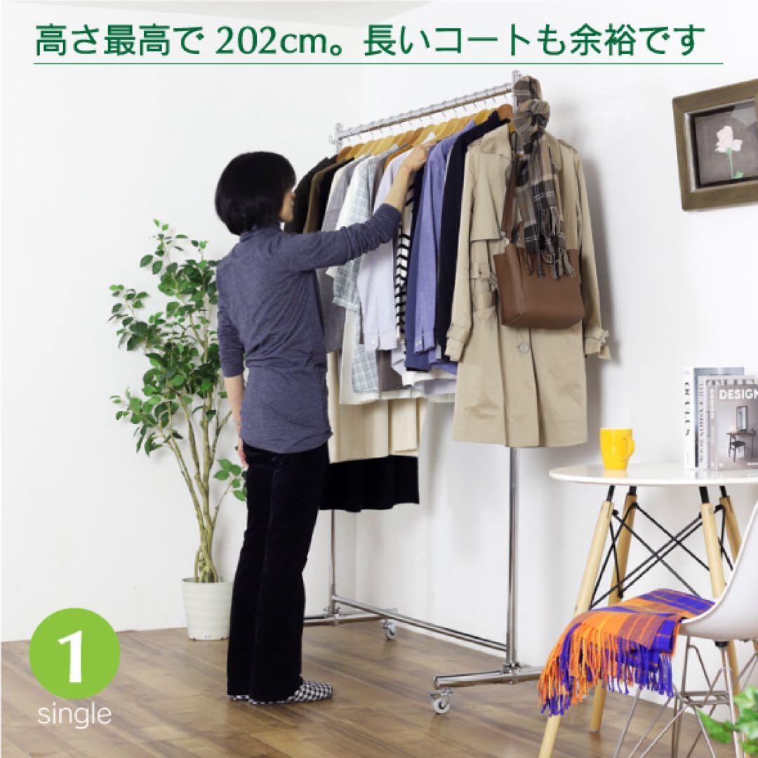 ［定価16500円］川口工器　幅116cm シルバー 頑丈ハンガーラック ポール