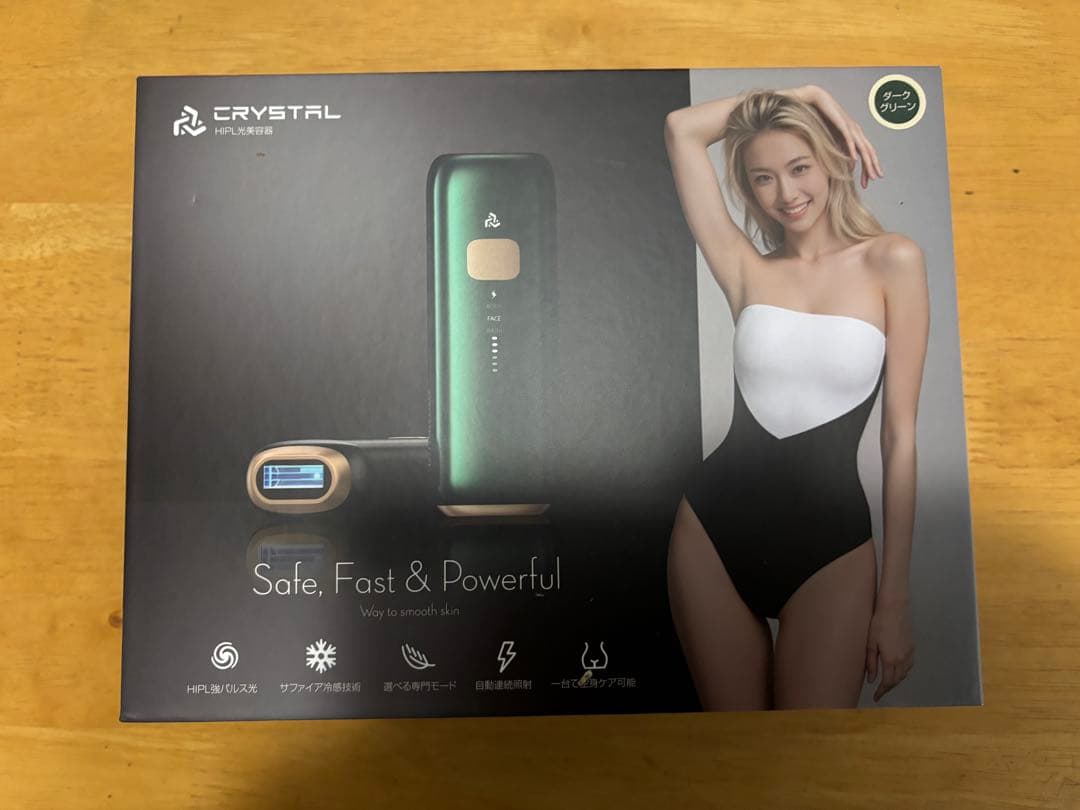 Crystal HIPL光脱毛器