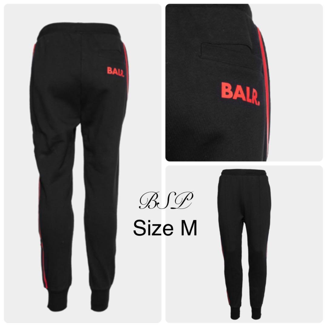 BALR. テープドストレートスウェットパンツ balr 黒×赤 新品正規品