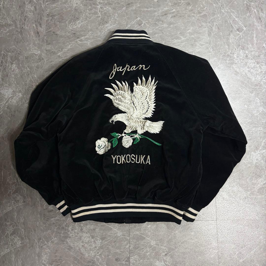 OLD Velour Sukajan jacket スカジャン　別珍　ベルベット