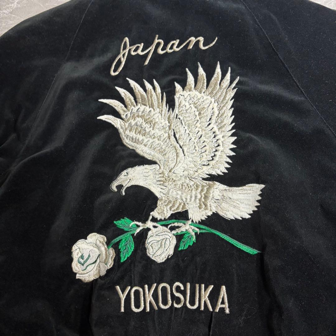 OLD Velour Sukajan jacket スカジャン　別珍　ベルベット