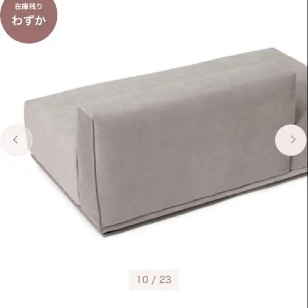 【Francfranc】メーネ ソファ 2 R ライトグレー