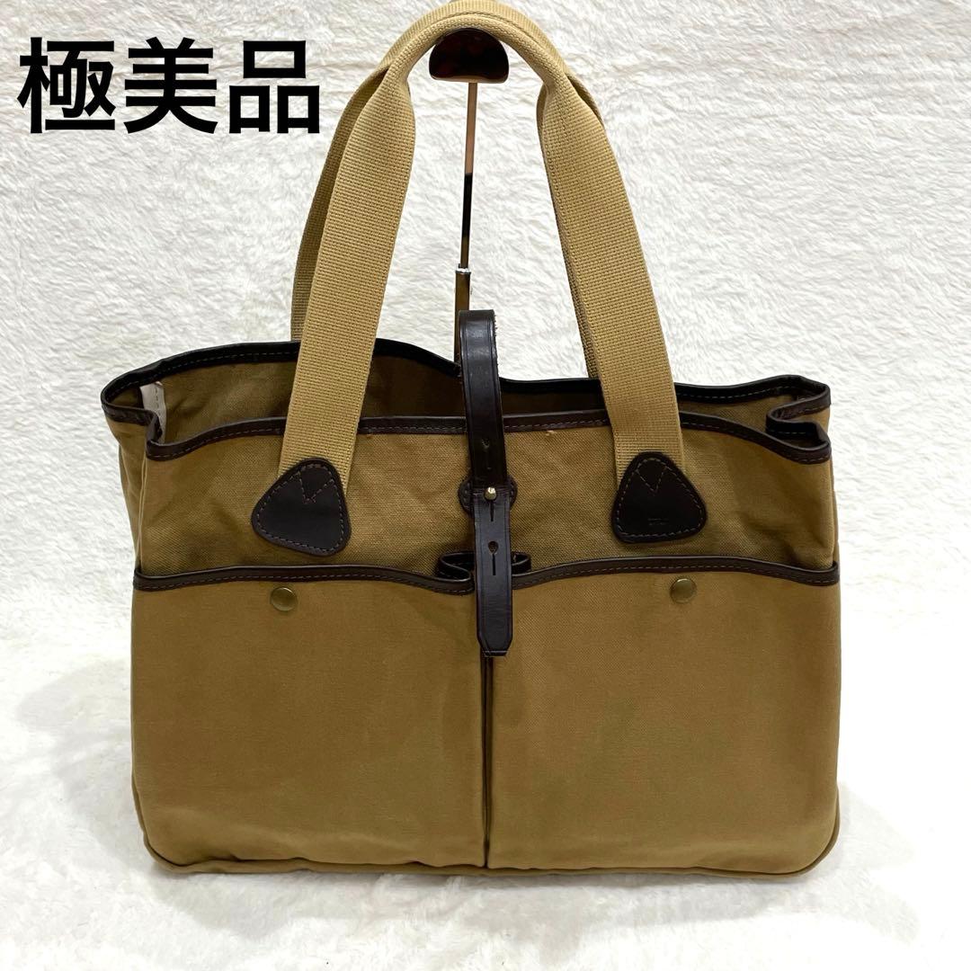 美品　英国製　QUALITY GUNSLIPS for ARMEN　トートバッグ