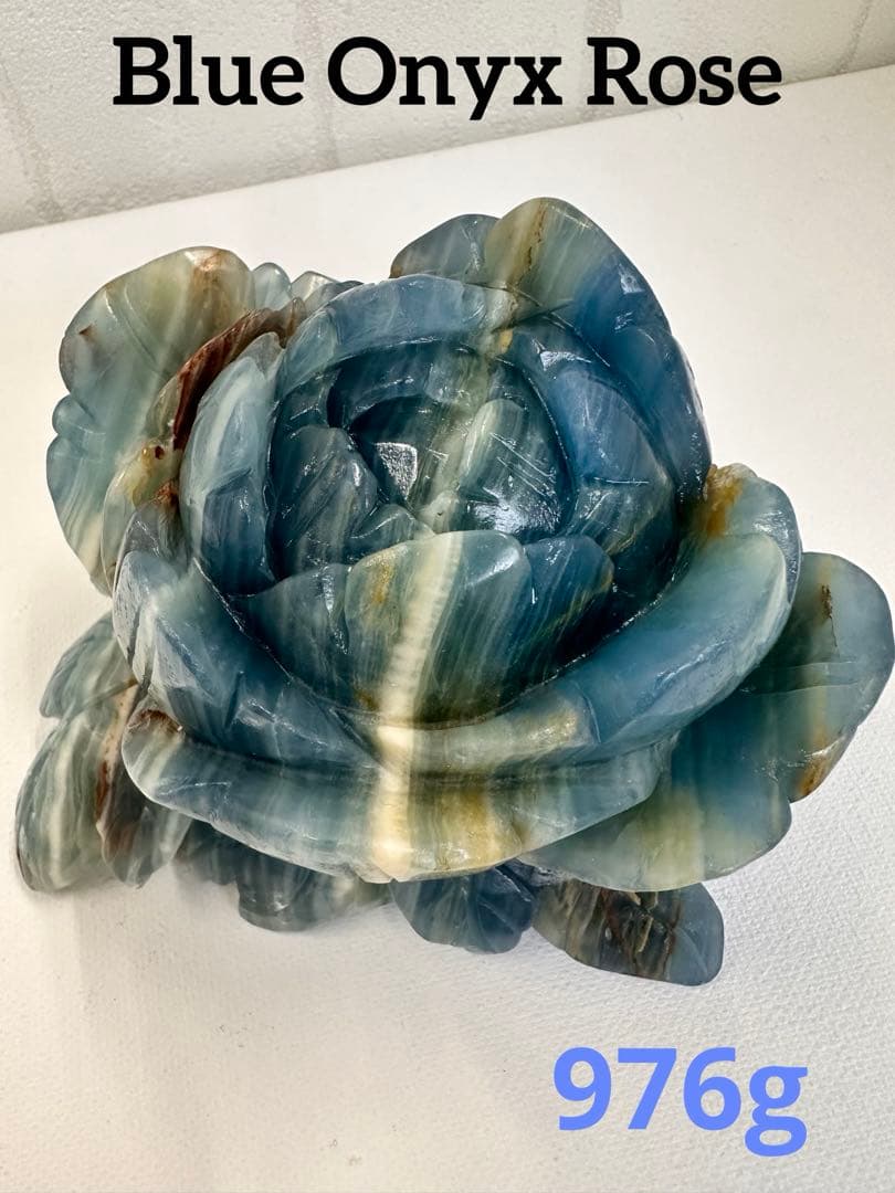 希少　ブルーオニキス　ローズ　バラ　大