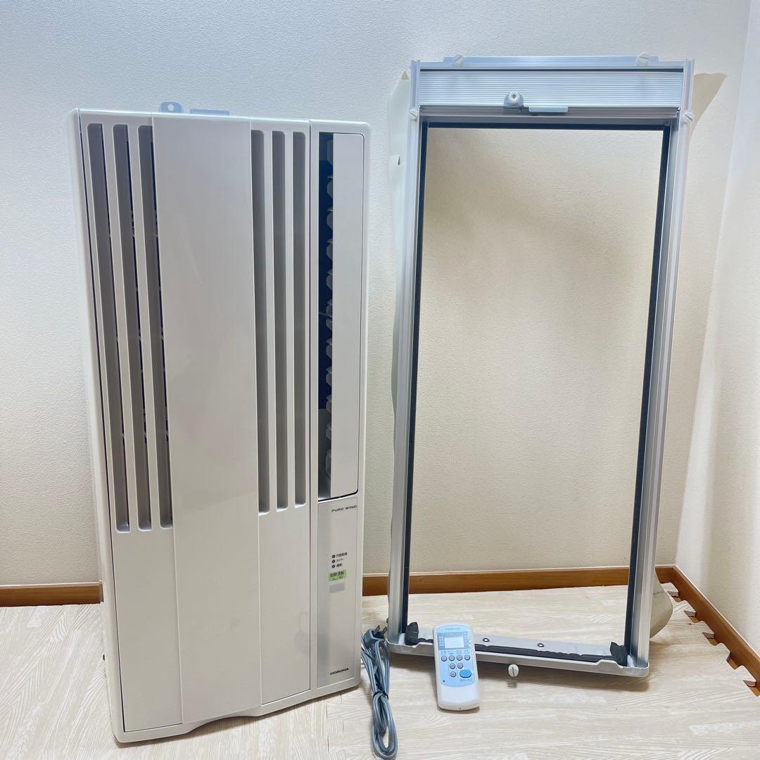 コロナウィンドウエアコン窓用エアコン CW-F1621 2021年製