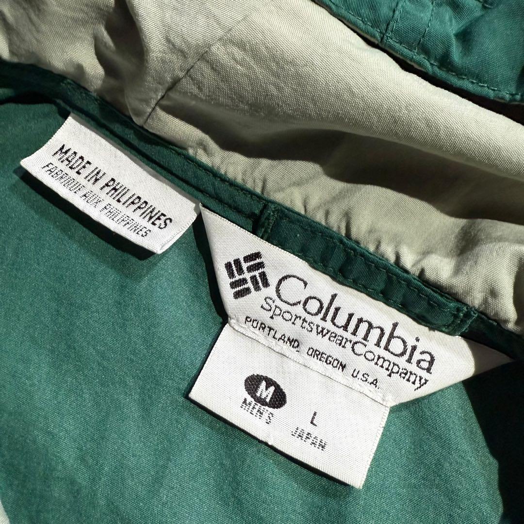 コロンビア アノラックジャケット ナイロン プルオーバー グリーン ビンテージ