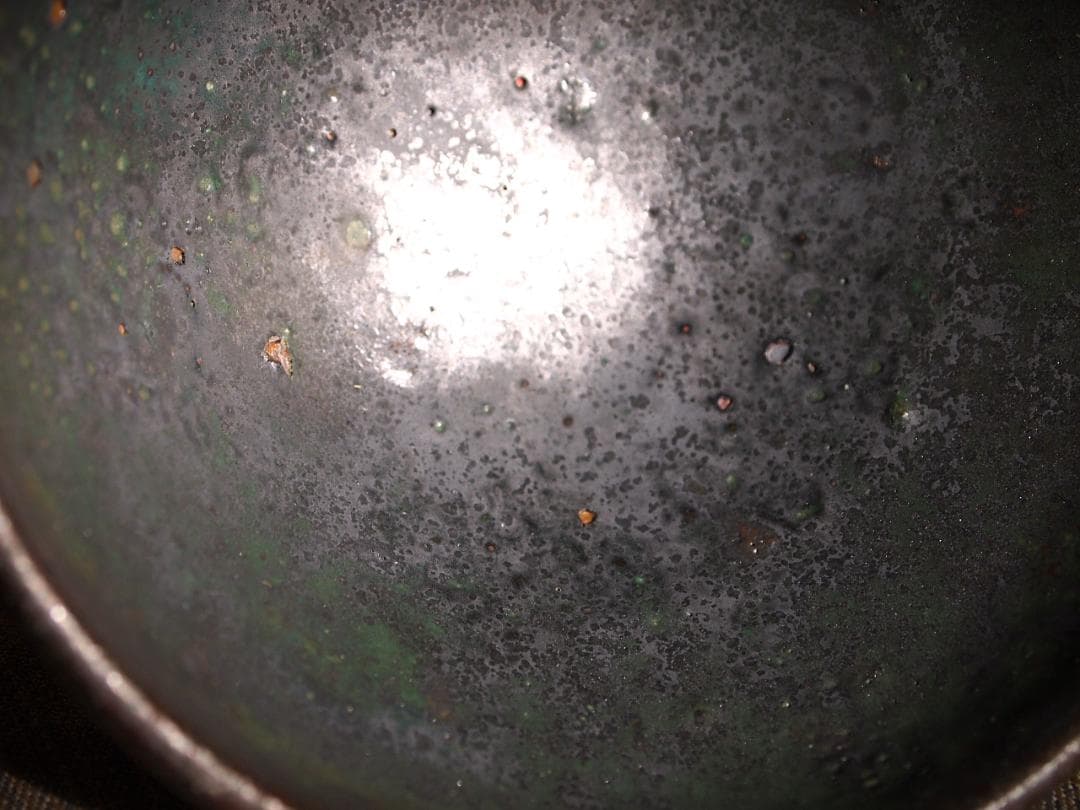 人気作家★加地学【師：森岡成好】★窯変黒茶碗C