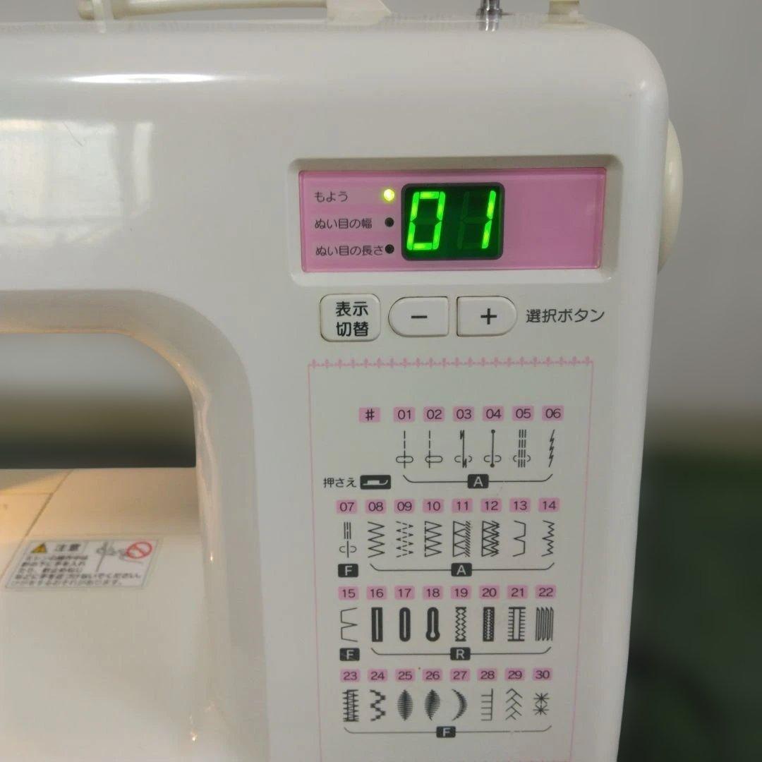 蛇の目ミシン、エクールT-400型美品。