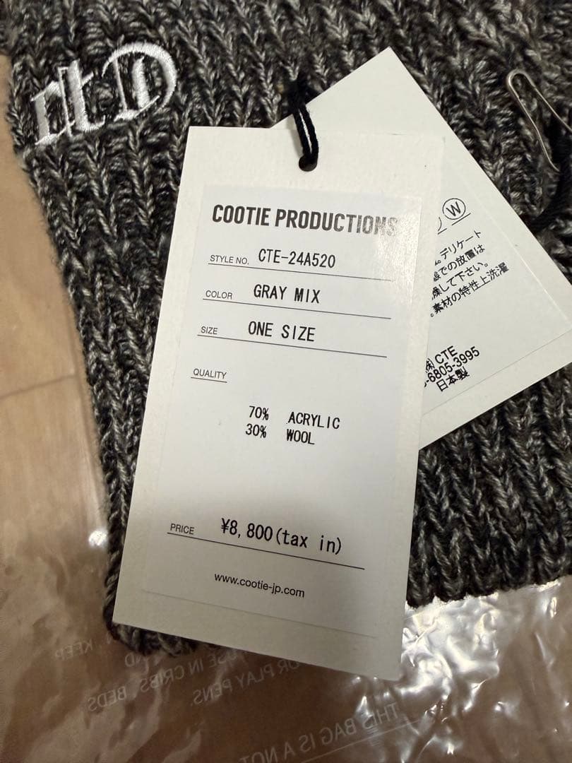 COOTIE PRODUCTIONS グレー ミックス 手袋　サイズFREE