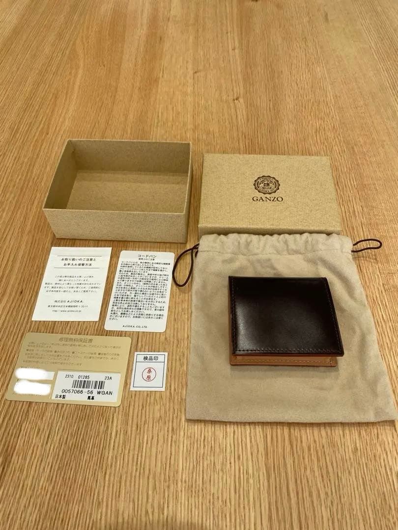 新品未使用　GANZOコードバンケース