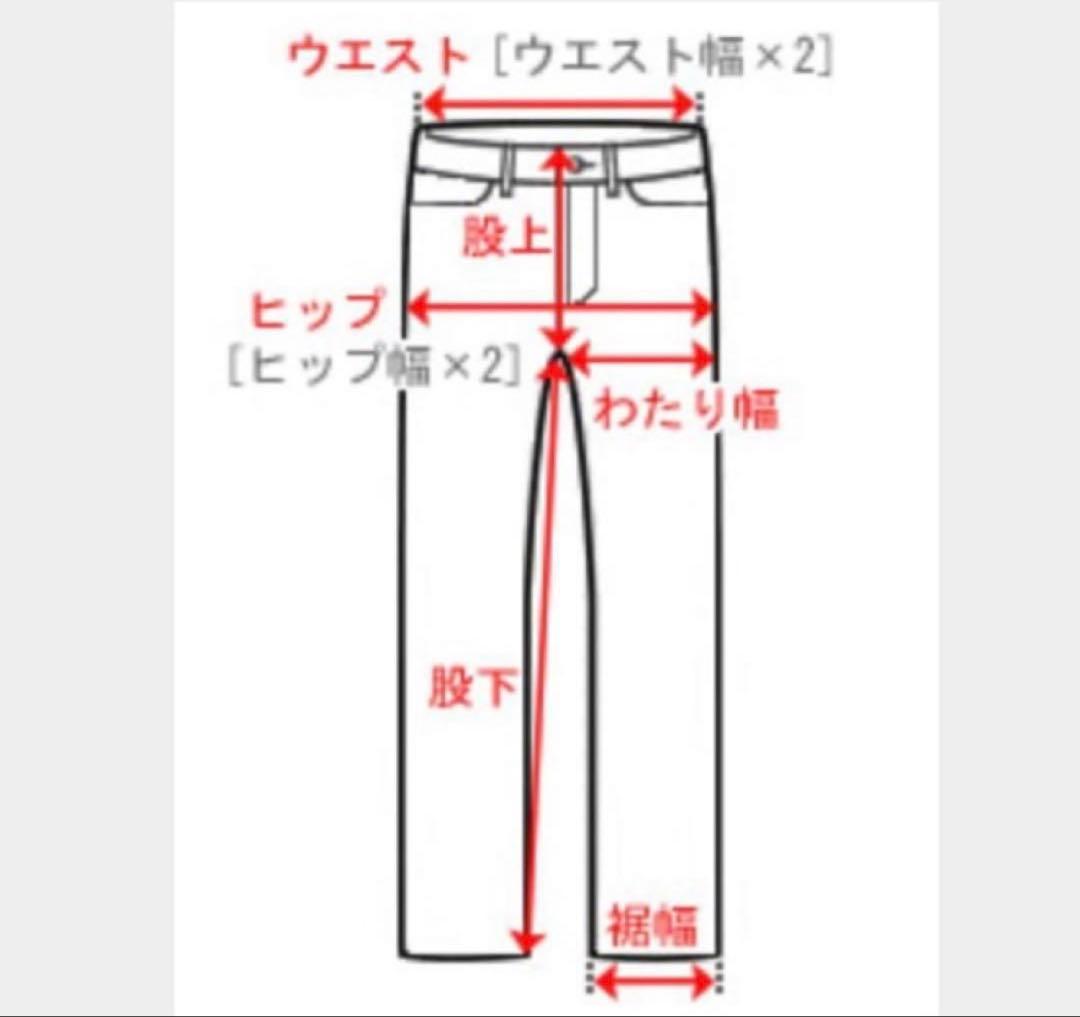 激レアWILDTHINGS×marka High loft ポーラテックフリース