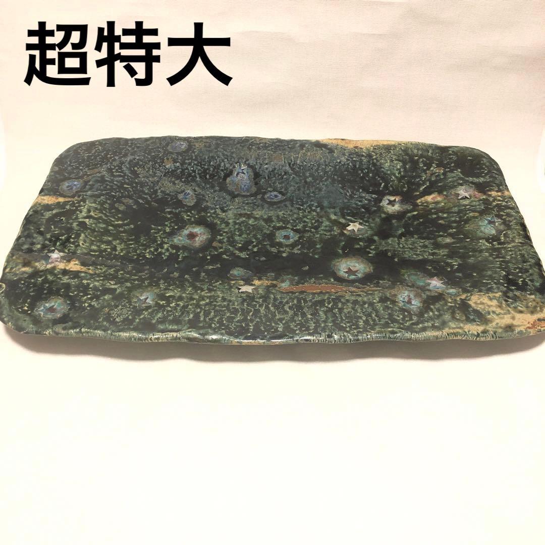 花器　水盤　盆栽　フラワーベース　アレンジメントフラワー　921