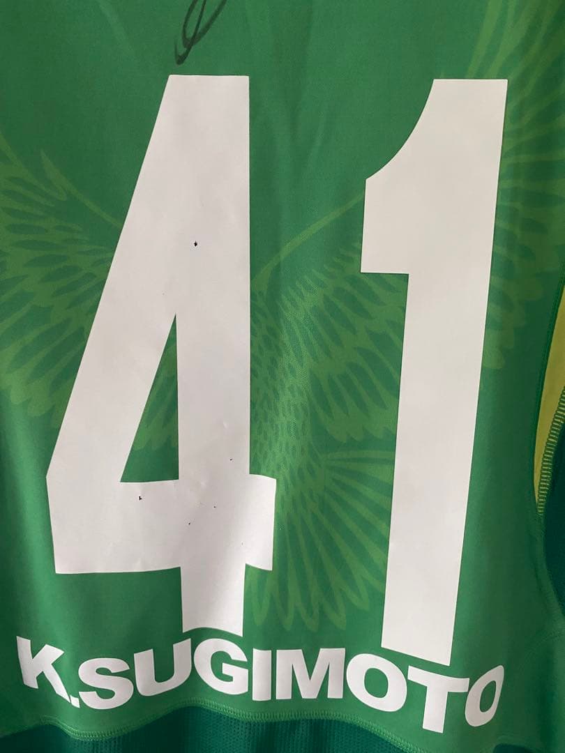 ☆送料無料☆東京ヴェルディホームユニフォーム☆杉本健勇選手☆サイン入りは☆