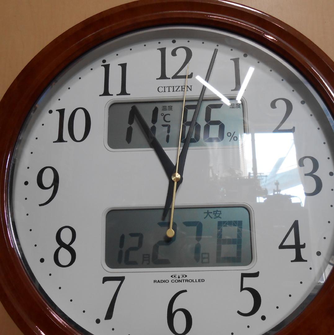 CITIZEN 電波掛け時計 ピュアカレンダーM617-4