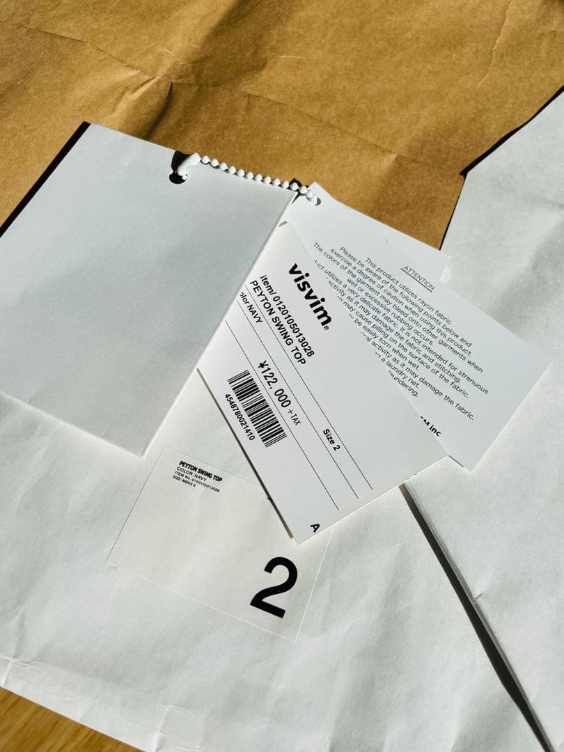 名作 VISVIM PEYTON SWING TOP 2 NAVY 付属品完備