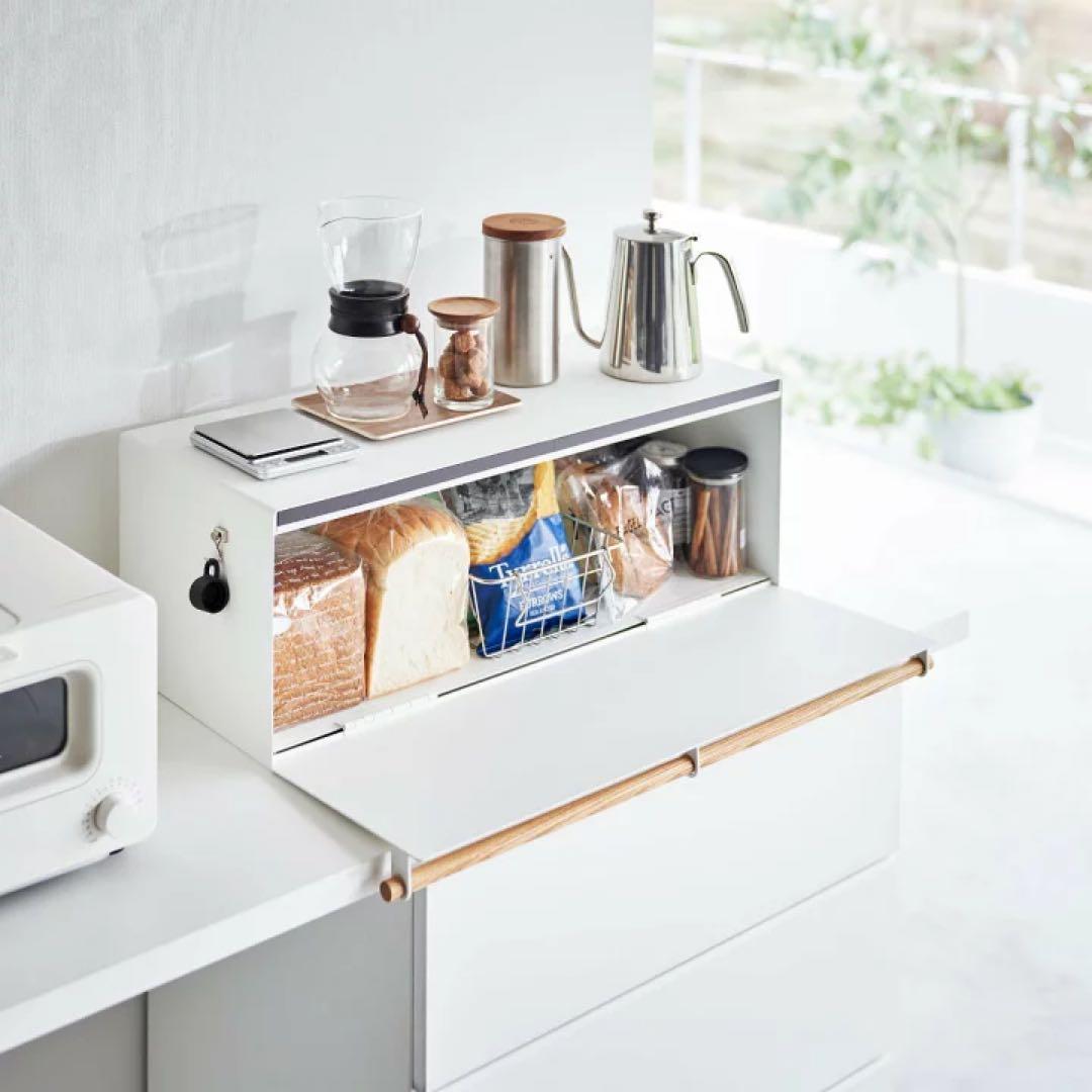 【新品】山崎実業 ブレッドケース トスカ ワイド ホワイト