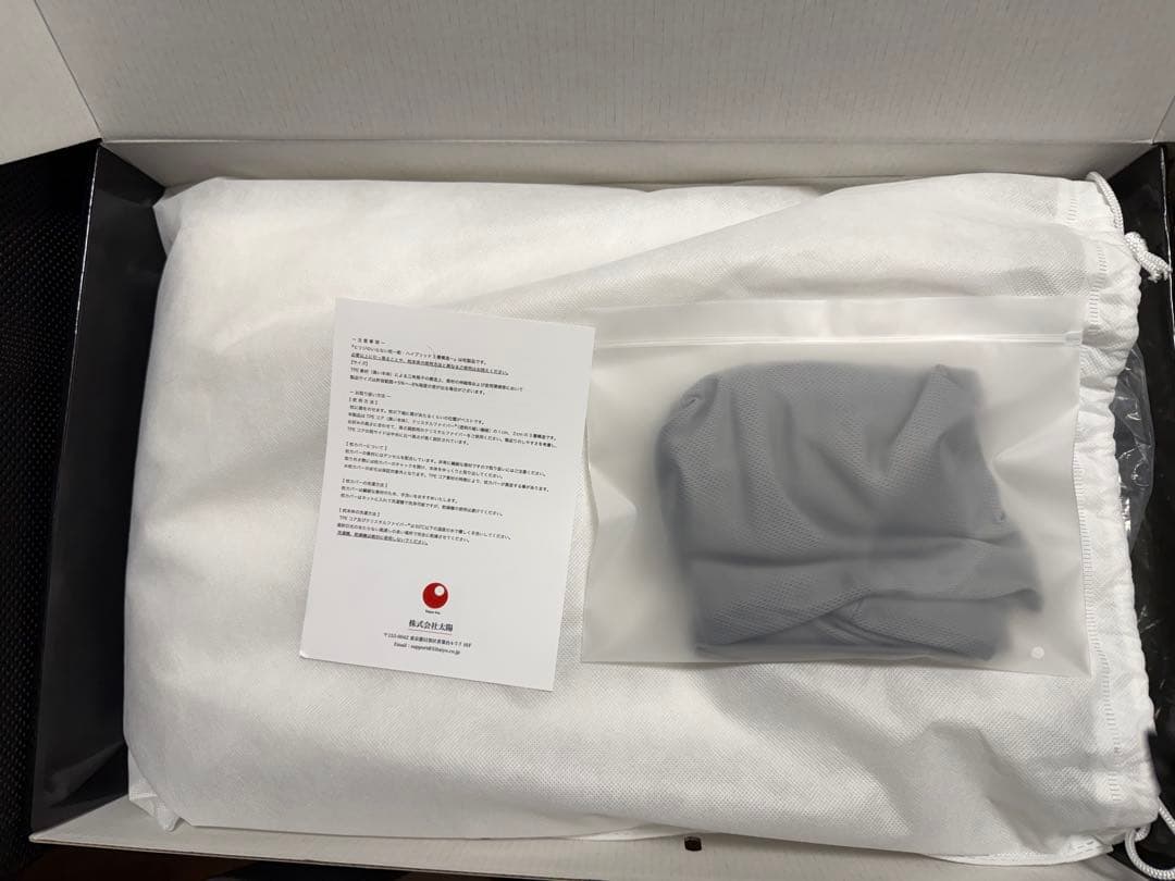 ✨極美品 ✨ヒツジのいらない枕 新ハイブリッド3層構造カバー2枚付き保証書付き