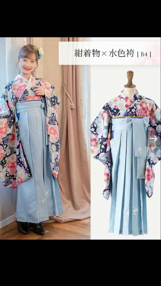 キャサリンコテージ袴セット、半衿襦袢付き150