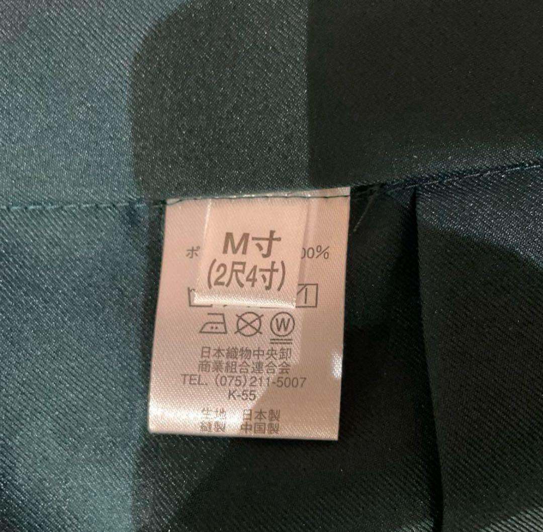 花柄着物と袴セット 小学生　卒業式