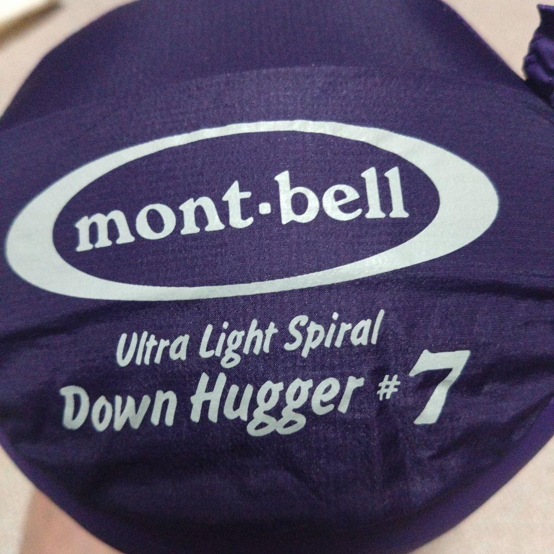 未使用品　mont-bell 寝袋 パープル 収納袋付き