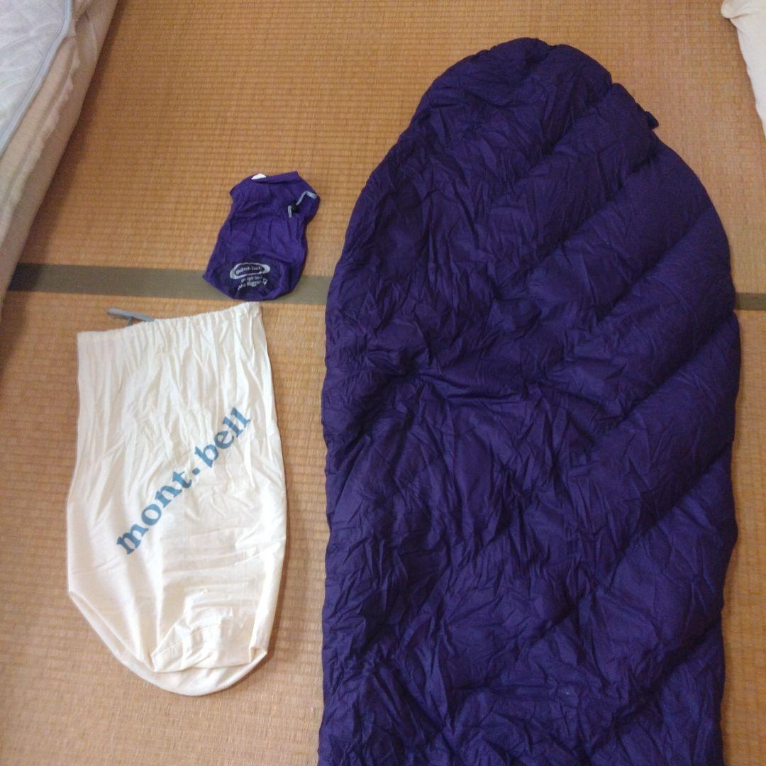 未使用品　mont-bell 寝袋 パープル 収納袋付き