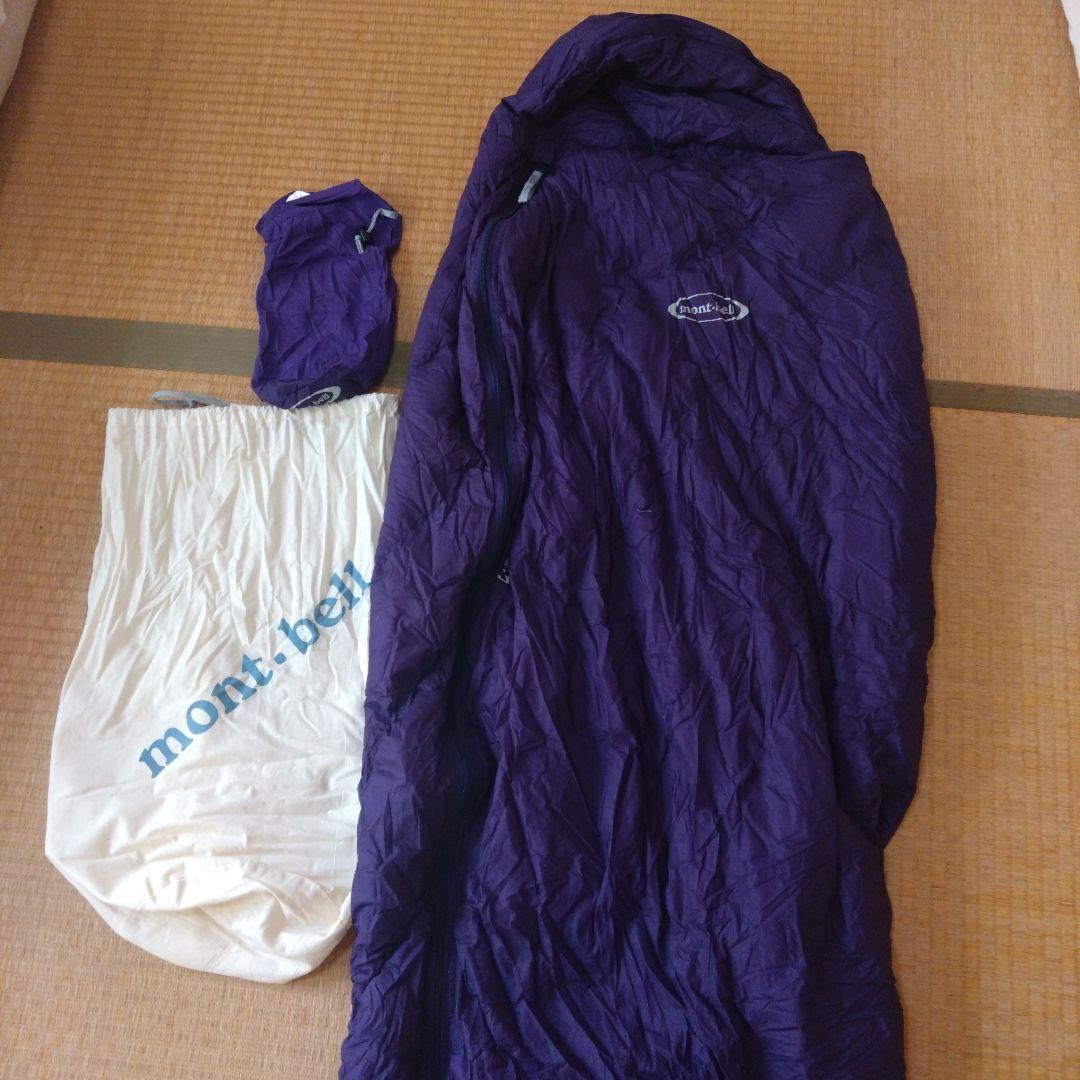 未使用品　mont-bell 寝袋 パープル 収納袋付き