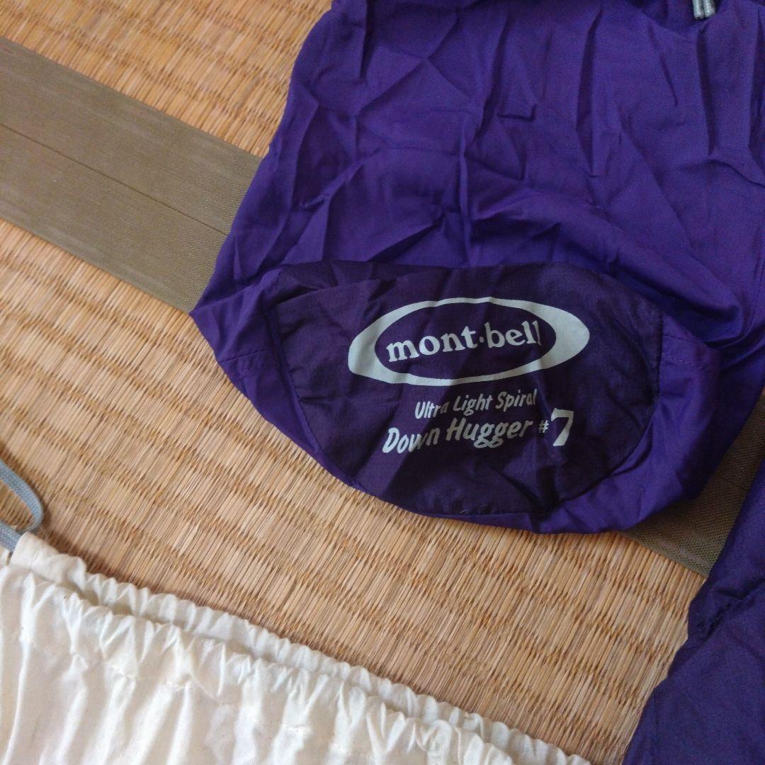 未使用品　mont-bell 寝袋 パープル 収納袋付き