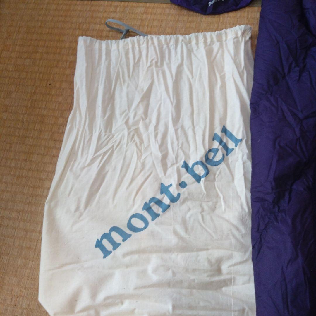 未使用品　mont-bell 寝袋 パープル 収納袋付き