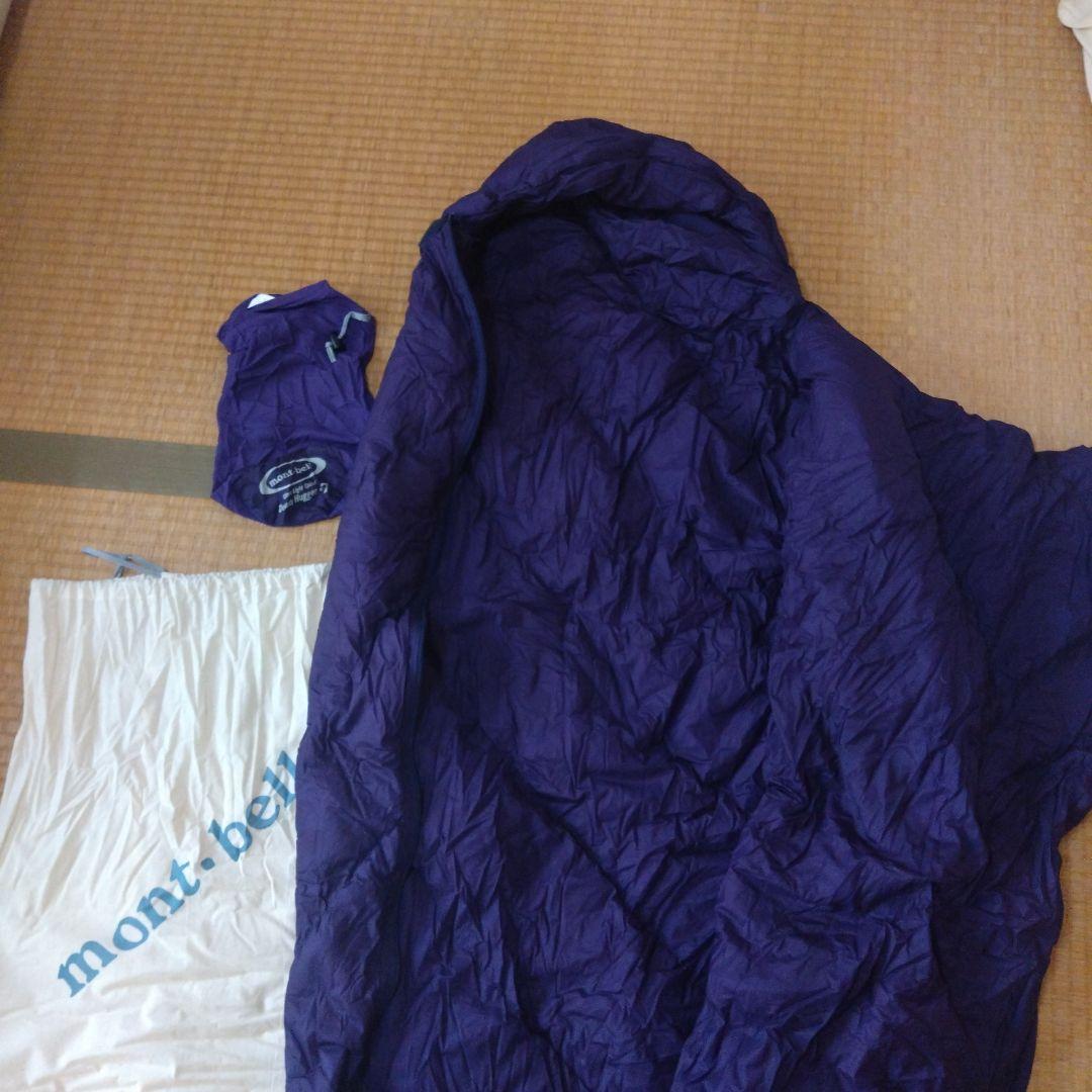 未使用品　mont-bell 寝袋 パープル 収納袋付き