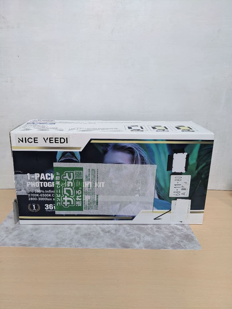 m101708s 撮影用ライト LED 360Pcs 36W