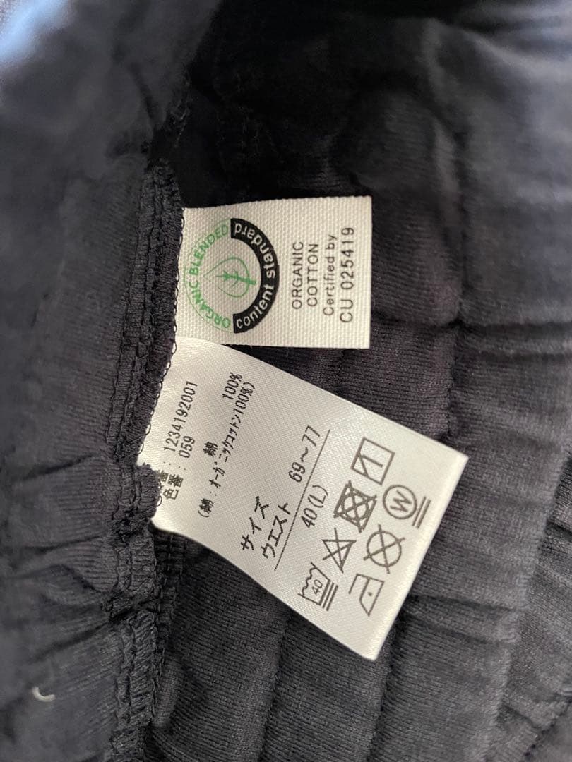 TENERITA 80/2 プレーンジャージレディースパジャマ　40L ネイビー