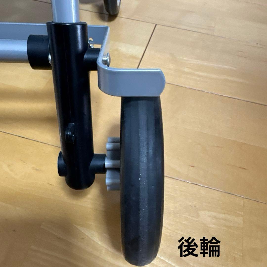 島製作所 シルバーカー フィンレイソン リズムRWC 手押し車