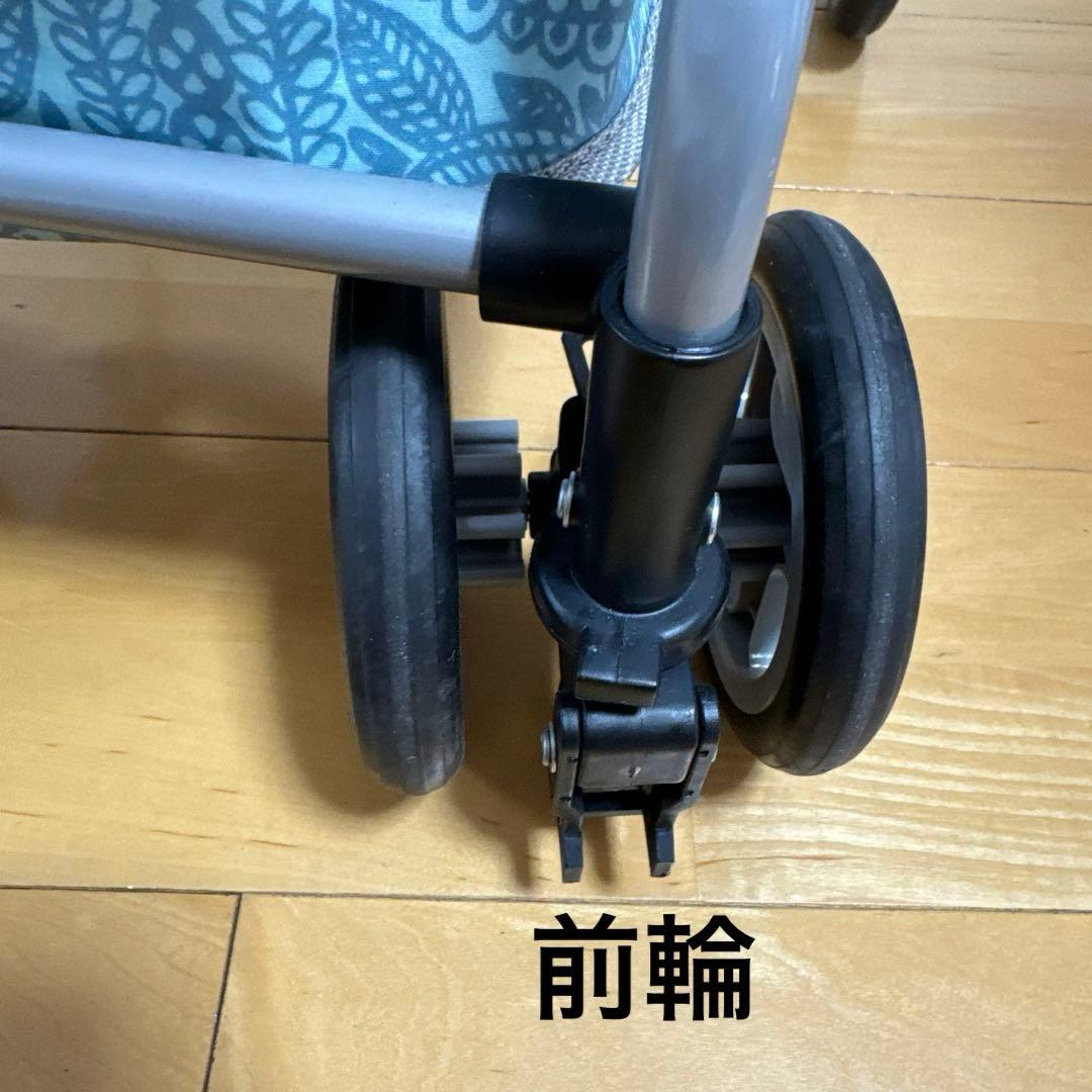 島製作所 シルバーカー フィンレイソン リズムRWC 手押し車