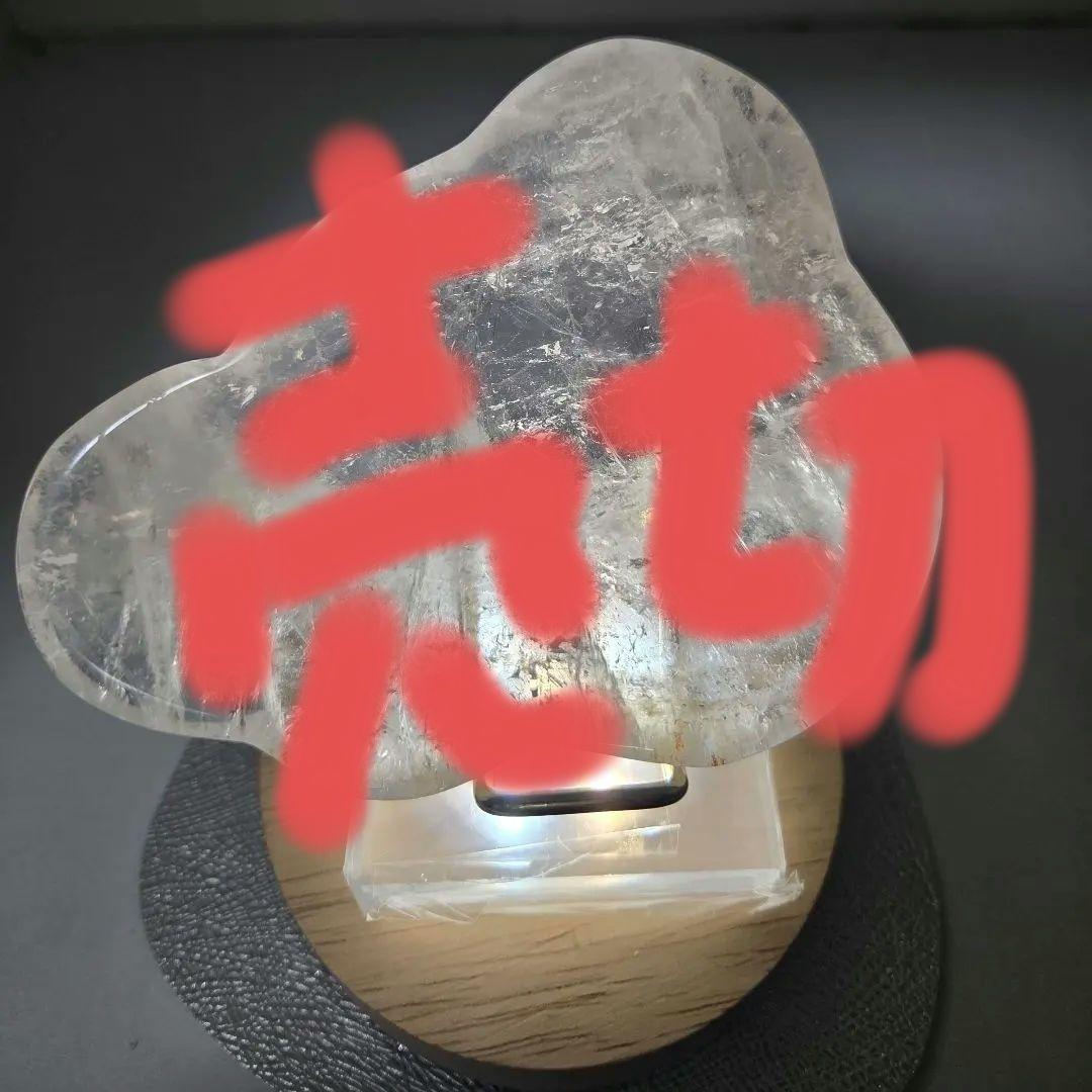 売れ切れ　クリスタル 水晶