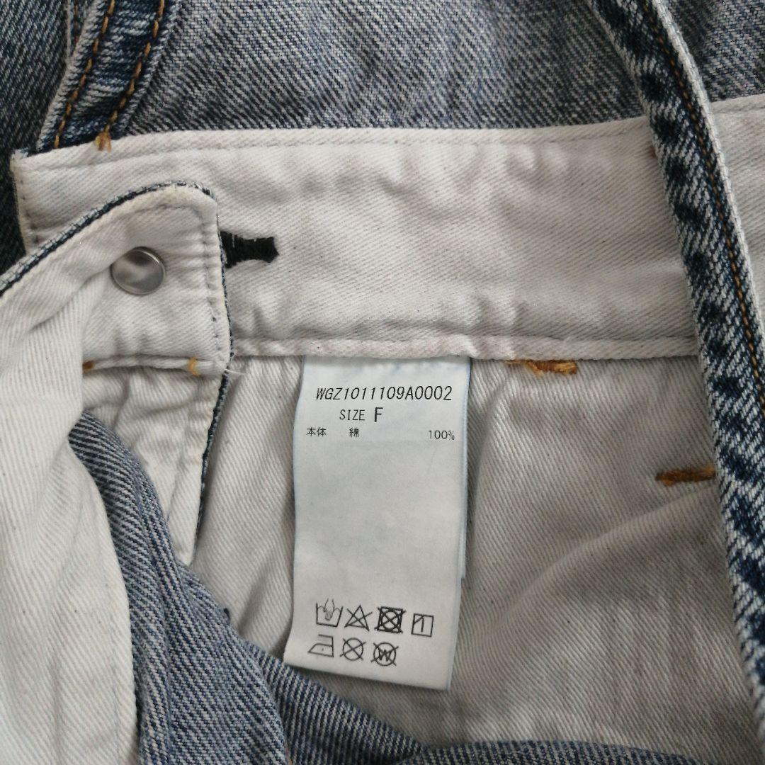 ウィムガゼット　デニムオールインワン　サロペット