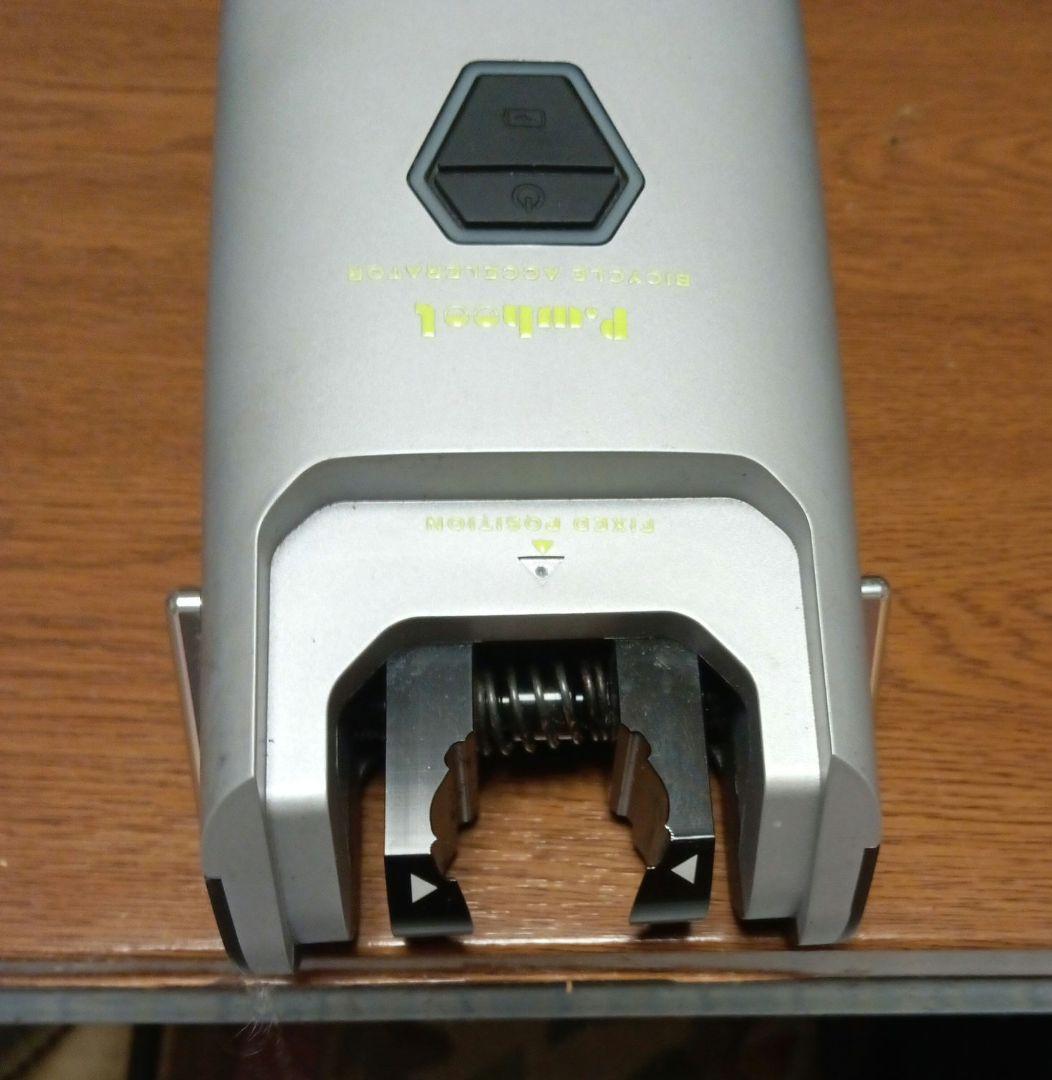 【中古・動作品】電動アシスト自転車化ブースター（電動アシスト自転車化補助キット）