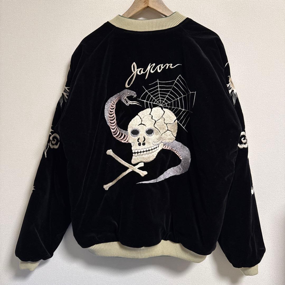 東洋 別珍 スカジャン スカル TOYO リバーシブル