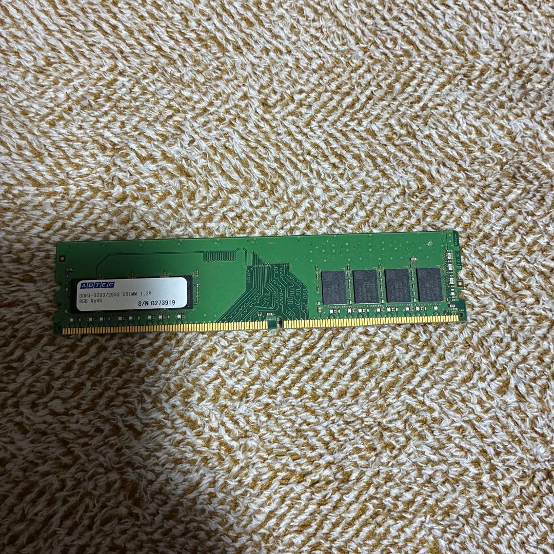 ADTEC DDR4-3200/2933 UDIMM 1.2V 8GB 3枚