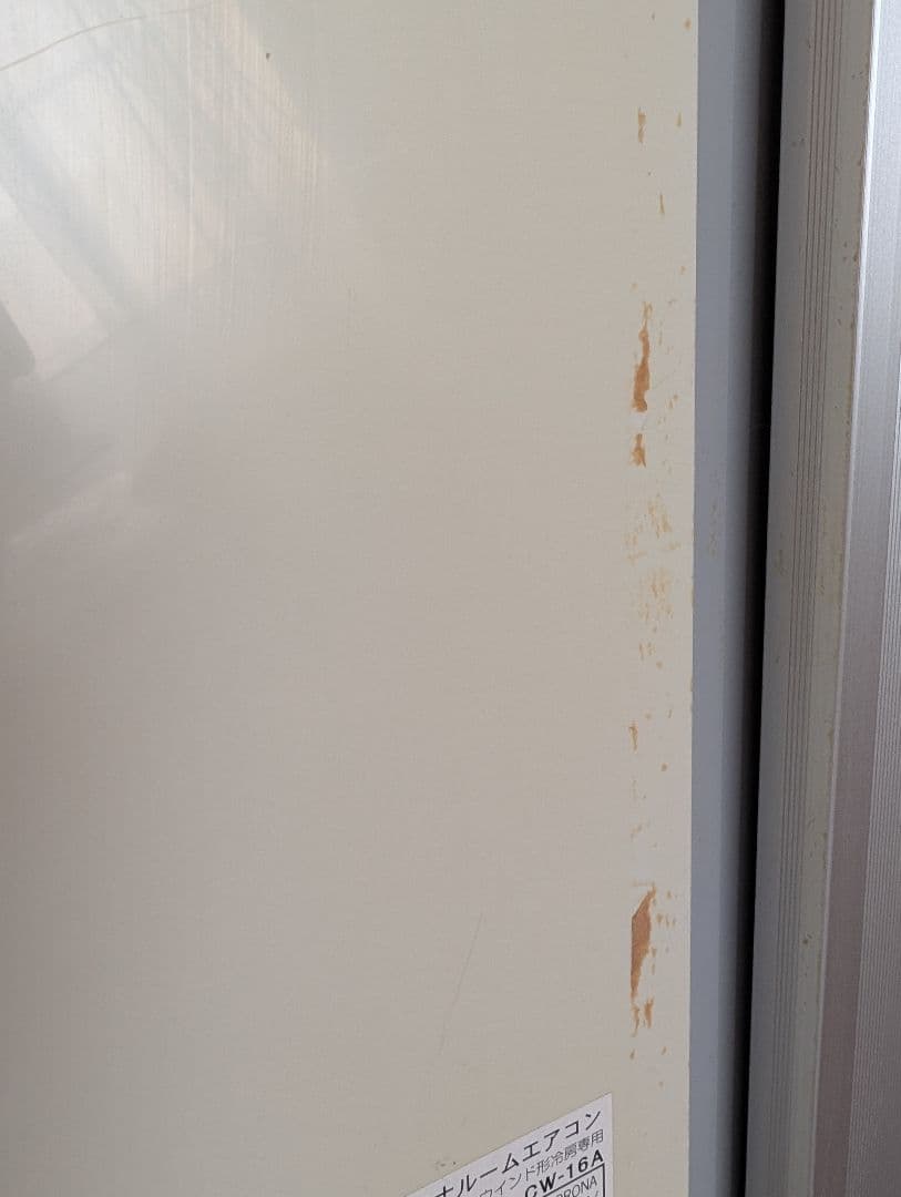 2019年製♪コロナ窓用エアコン ホワイト リモコン付き