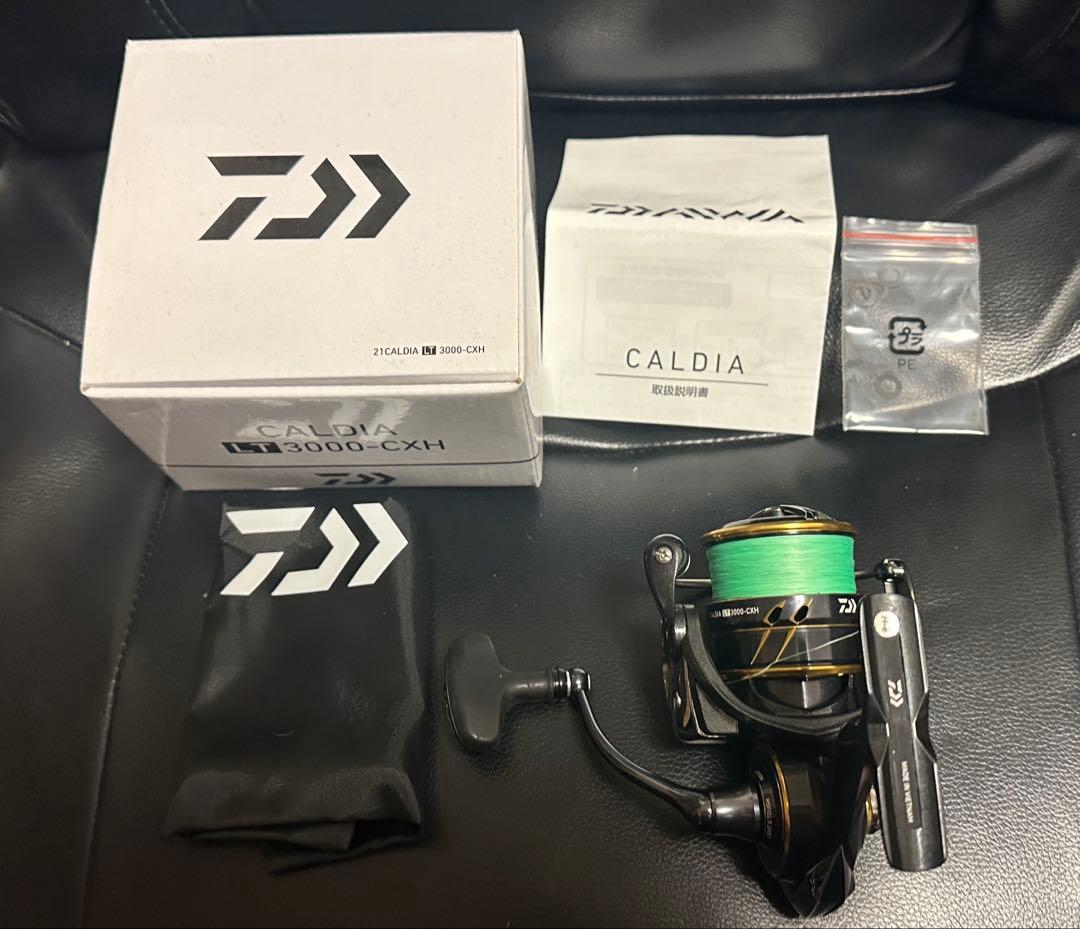 ダイワ　21カルディア3000CXH