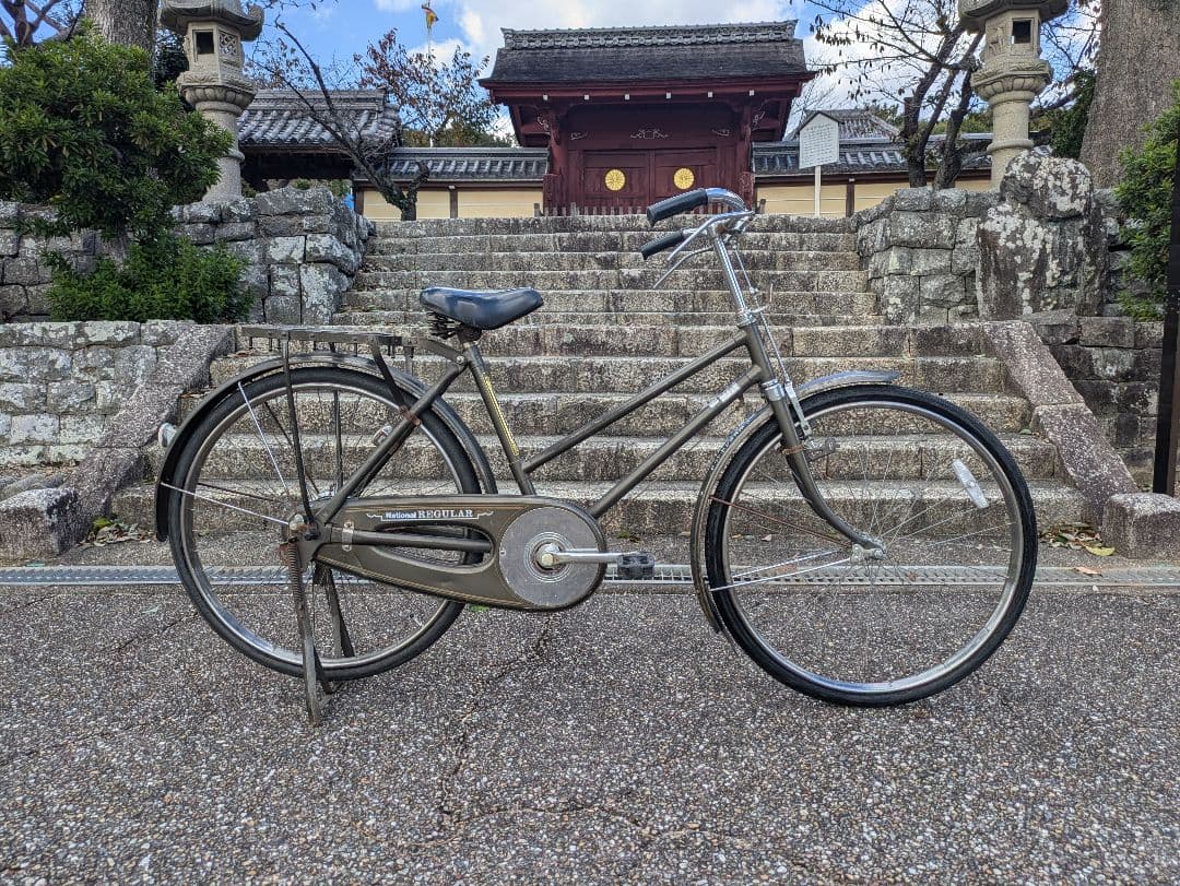 ナショナル　実用車　昭和　レトロ　自転車 ロッドブレーキ　ビンテージ