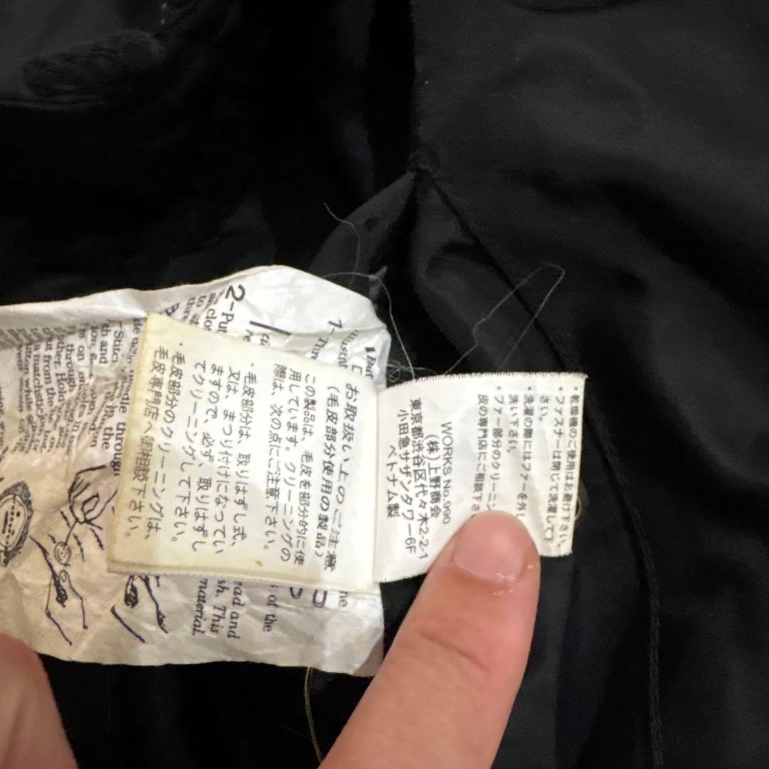 送料込み！AVIREX 別注 N2B フライトジャケット サイズS