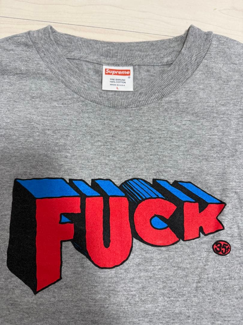Supreme FUCK Tシャツ Mサイズ グレー