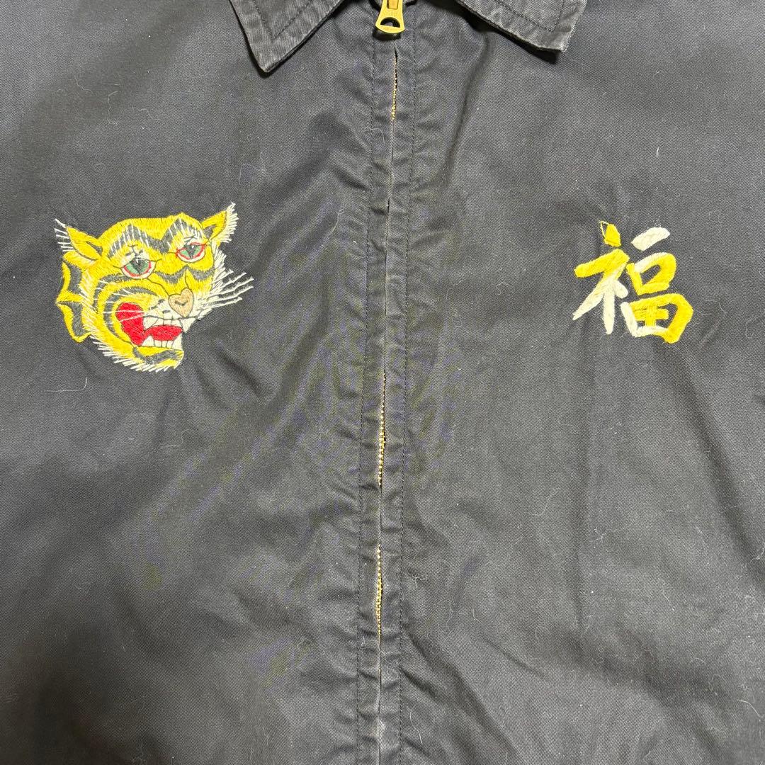 テーラー東洋 ベトジャン ブラック サイズ L 虎 龍 福 刺繍 スーベニア